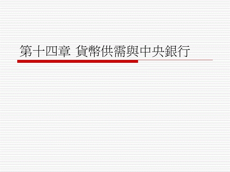 太阳成集团官网